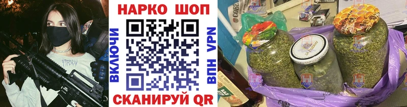 Где продают наркотики Дубна Бошки Шишки  Alpha-PVP  ГАШ  Кокаин 
