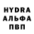 Амфетамин VHQ Motherfuckermike