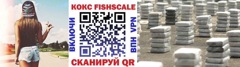 сколько стоит  Дубна  Cocaine Перу 