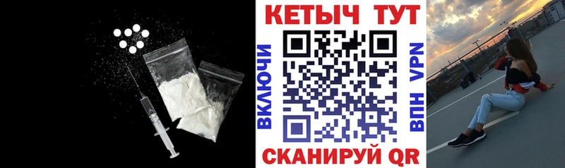 купить наркотик  Дубна  КЕТАМИН ketamine 