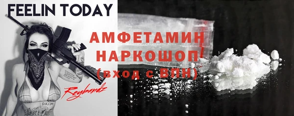 2c-b Бронницы