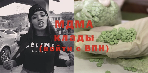 бутират Карталы