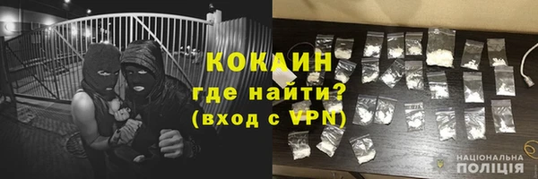 каннабис Касимов