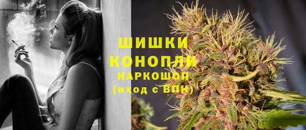 мяу мяу мука Богородицк