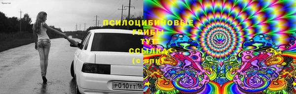 а пвп мука Горнозаводск