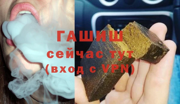 СК Бородино